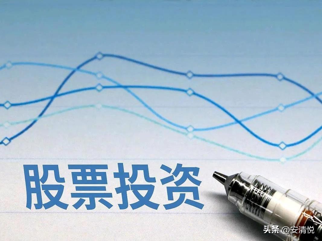 超单助手软件：成年人炒股入门指南，学习投资技巧与风险控制，实现稳健收益