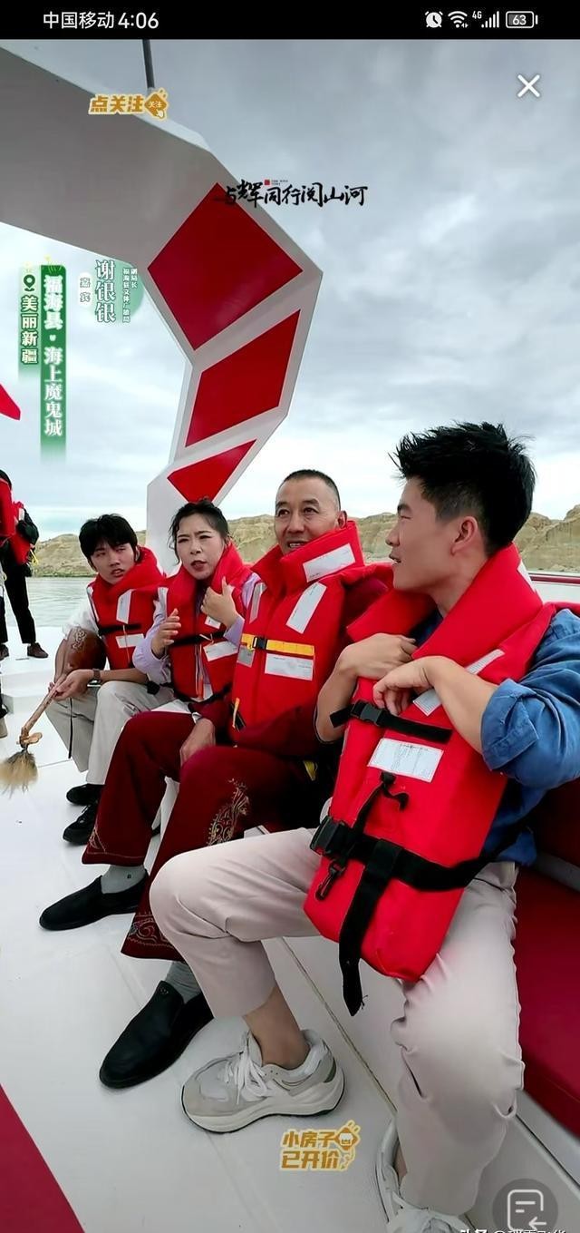 快火助手官网：董宇辉的成功与网络谣言，如何在信息时代保持正面态度