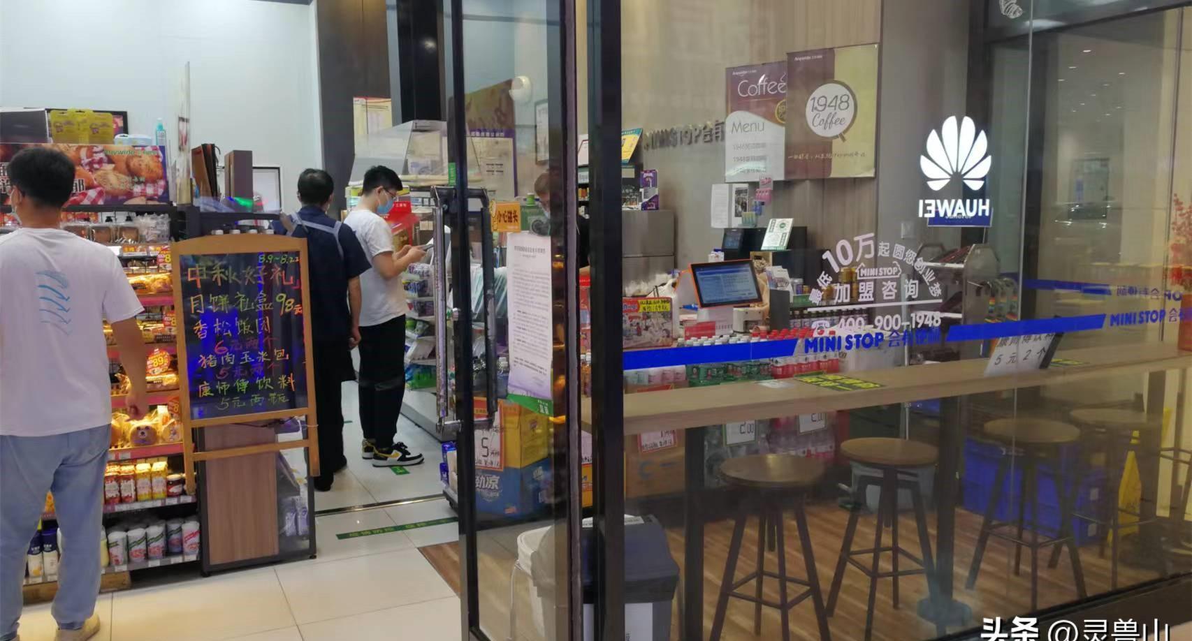 DD助手：优化零售策略，如何让顾客满意并提升复购率
