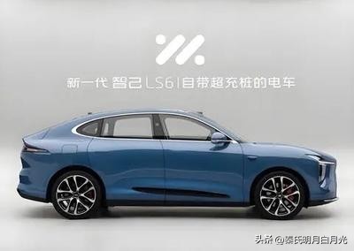 权重大师官网：中国六大国有车企及新一代智己LS6的特点与市场优势分析