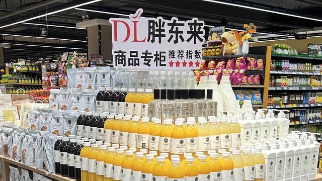 Z助手:永辉超市“胖东来”改造策略遭遇亏损,业绩下滑引发关注 Z助手:永辉超市“胖东来”改造策略遭遇亏损,业绩下滑引发关注