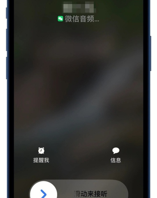 小G助手小号：鸿蒙微信接入Call Kit，语音视频通话更便捷，科技粉们直呼太牛！