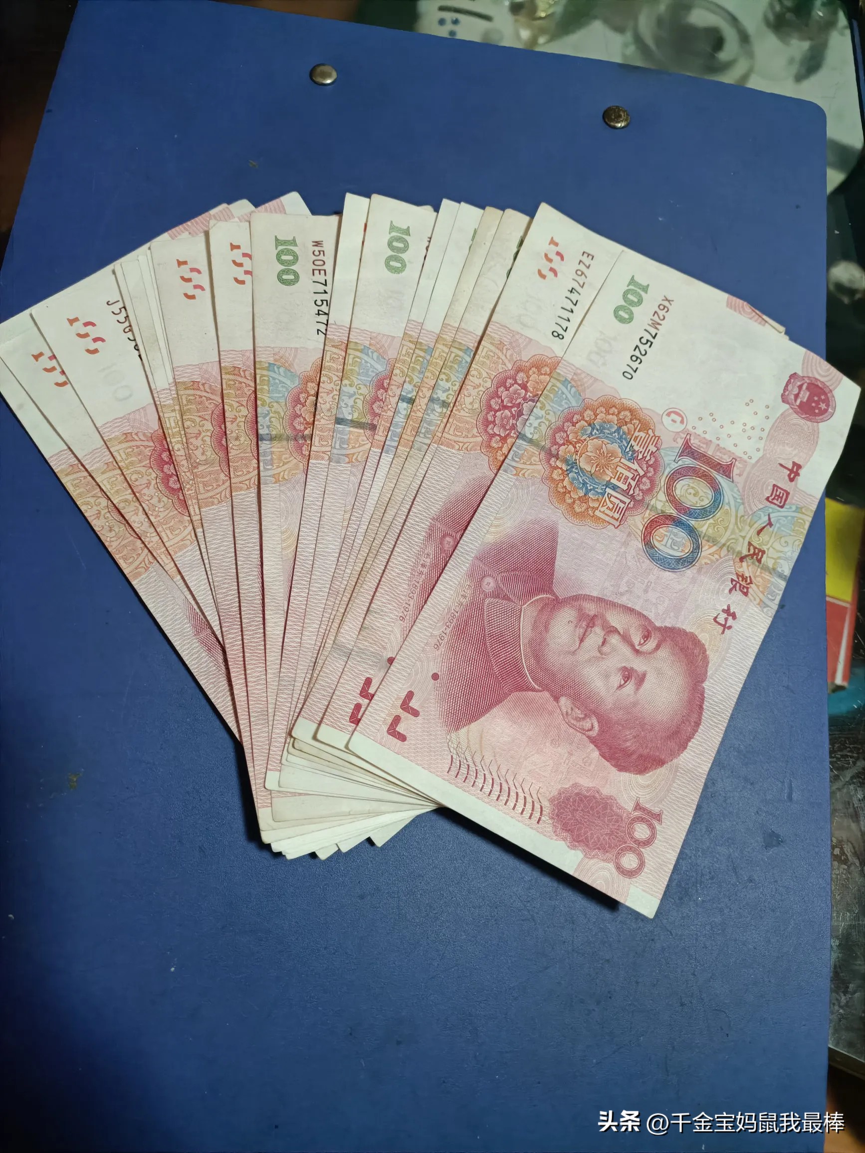 X助手官网：借钱背后的心理游戏，人情与信任的精准营销解析