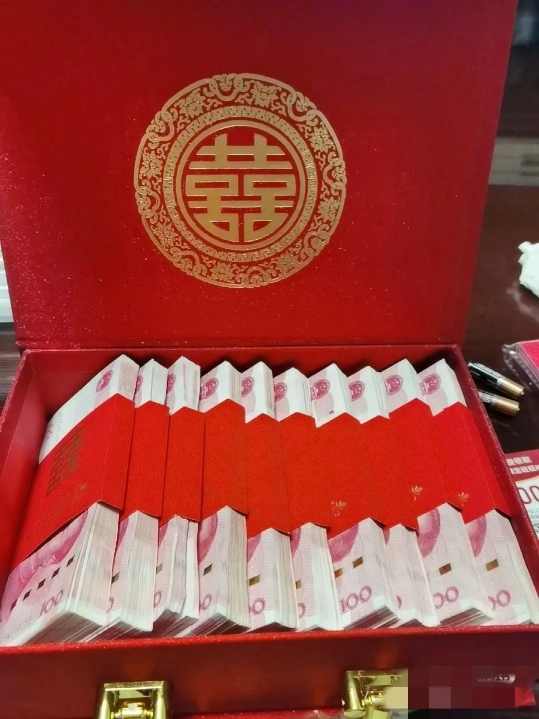 多多出评助手：彩礼纠纷引发的退婚风波，爱情与金钱的较量