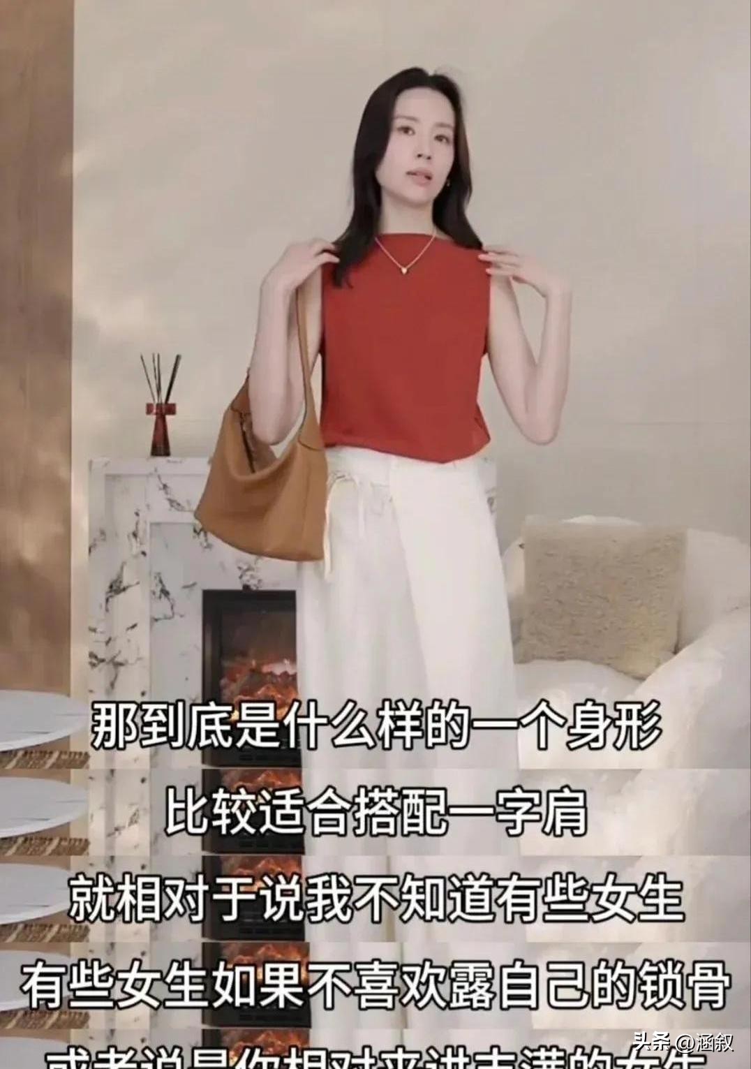 多多助手：董洁直播带货，从购物到治愈，温柔力量的独特魅力