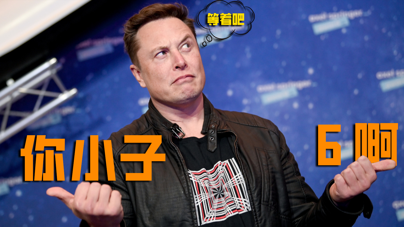 51助手使用方法：马斯克怒告前员工李学辰窃取xAI机密，职业道德何在？