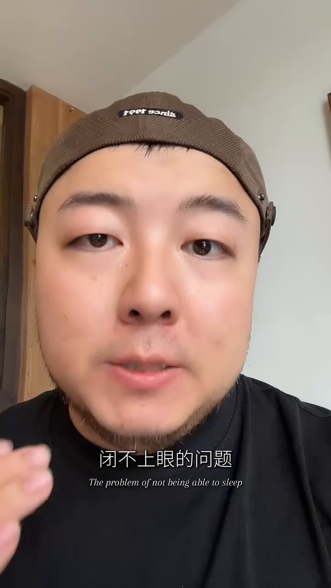 黎明助手：选择权的价值，在艰难生意中逆风翻盘，拥抱成长与自由