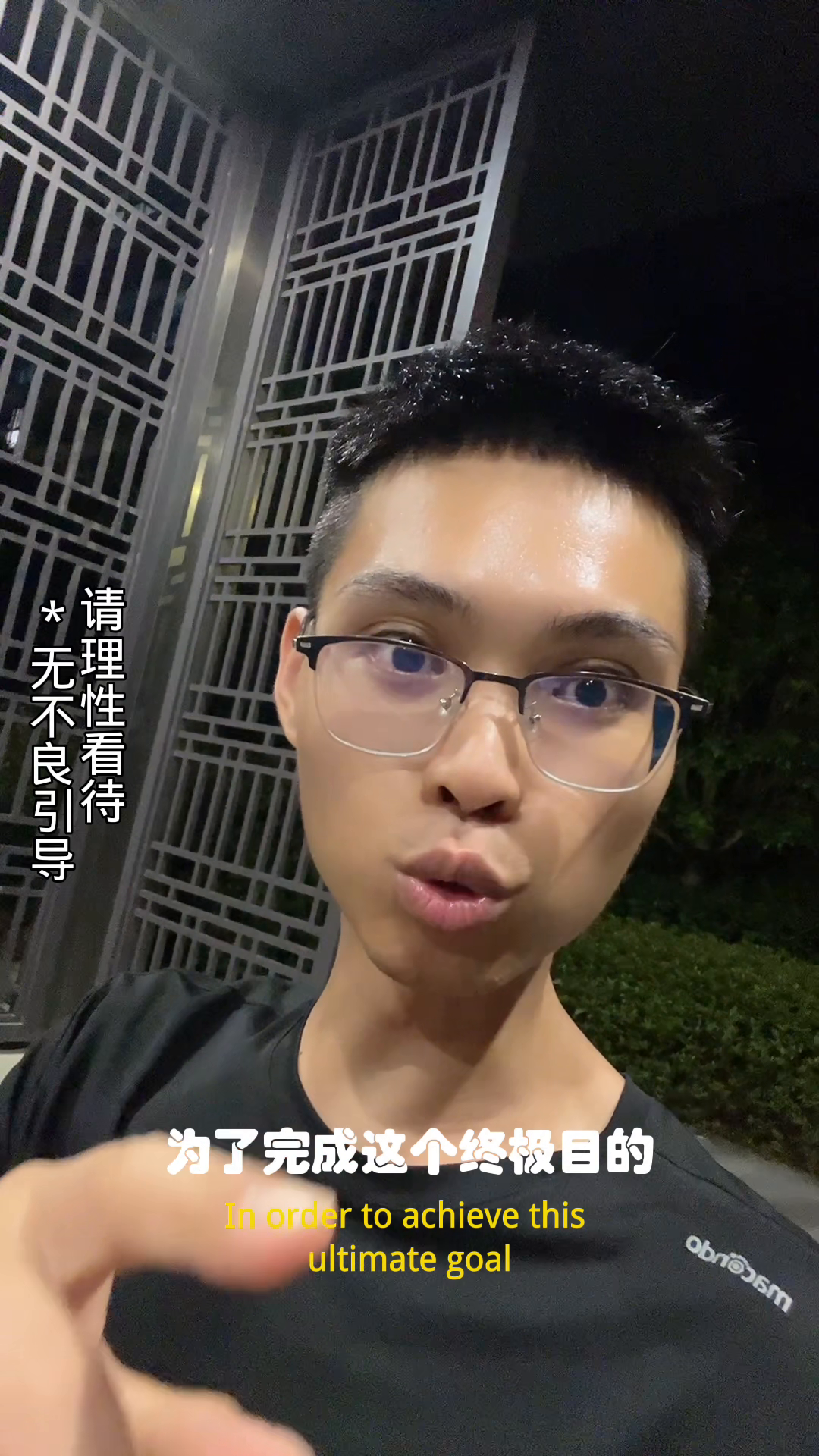 云创助手开团软件：理性看待销售话术，警惕承诺背后的猫腻与套路