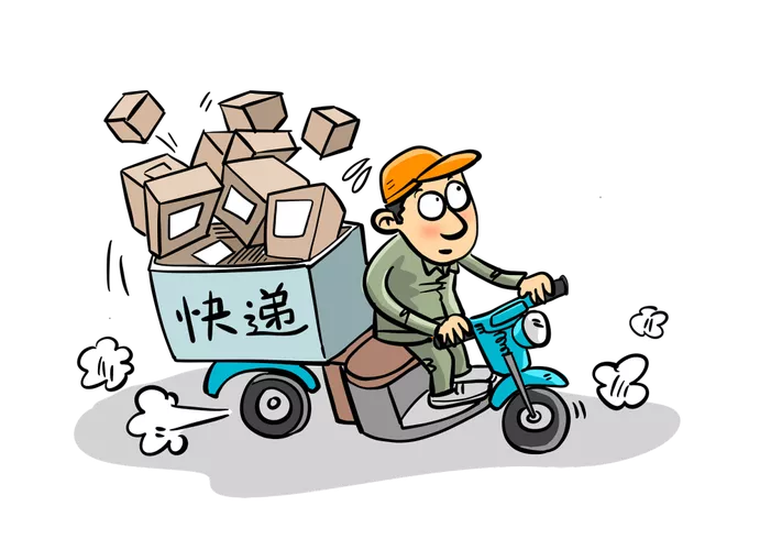 创新助手：快递小哥失误引发的投诉与反思，我们该如何看待他们的工作？