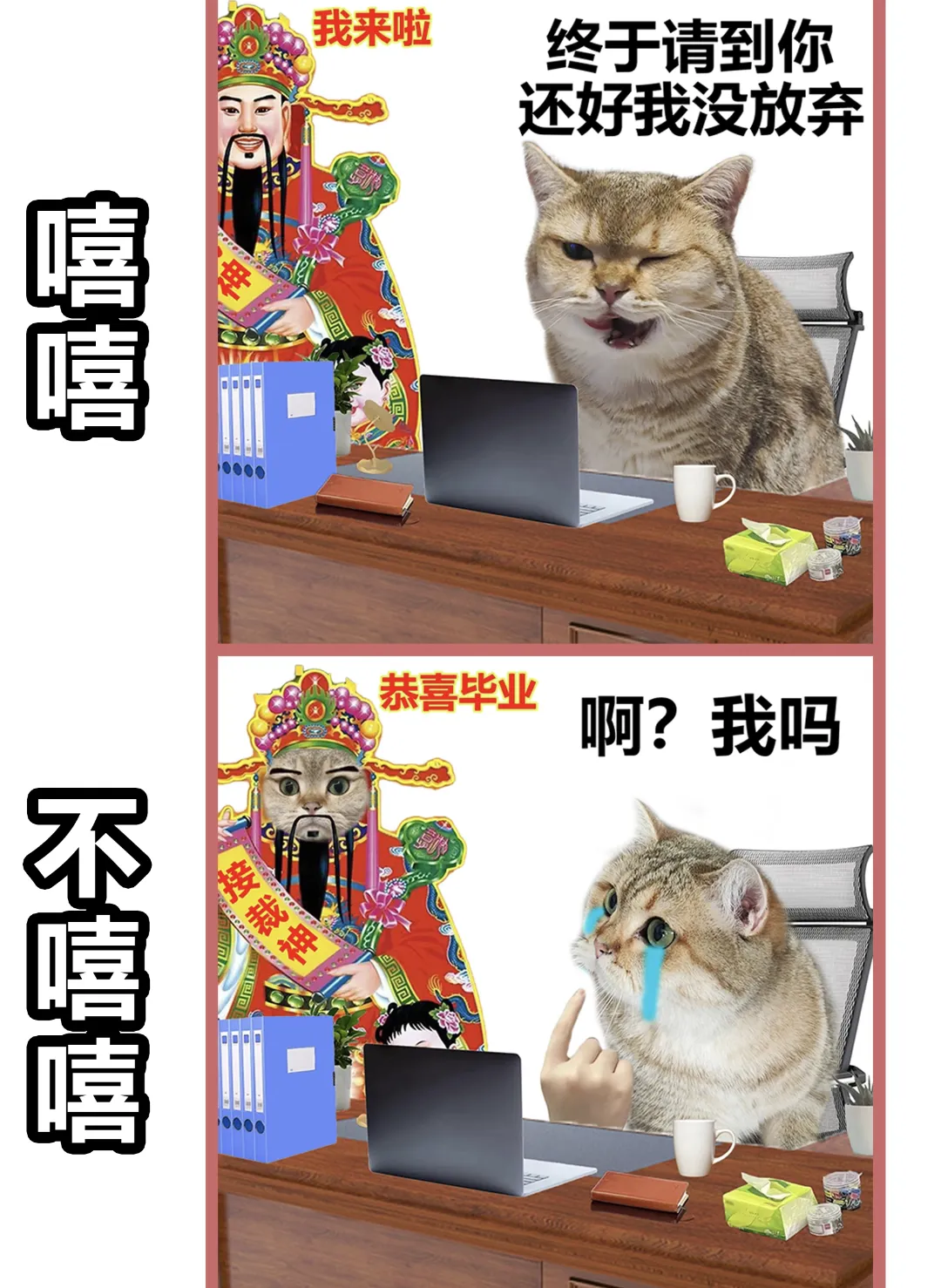 超单助手怎么用：裁员风波，高薪老员工与表现差员工的生存博弈