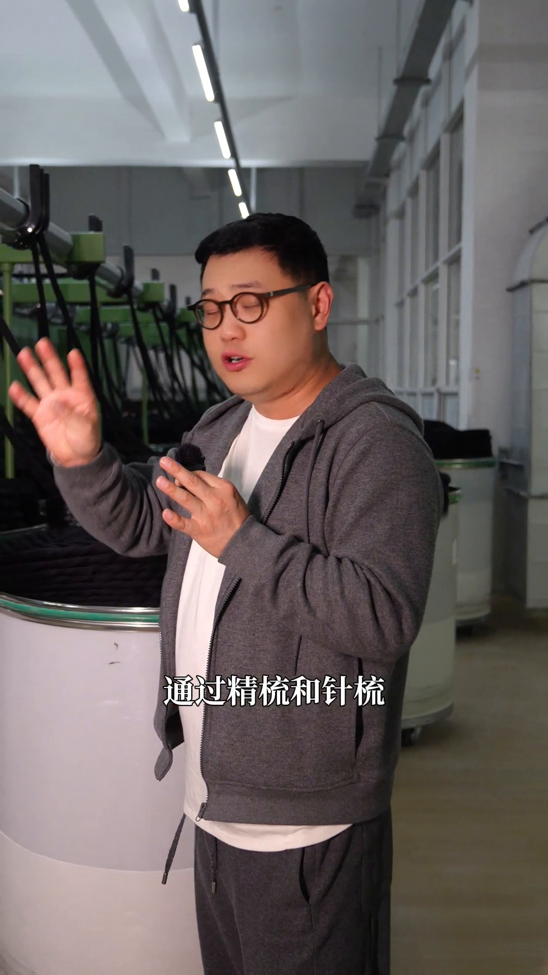 易单助手教程：精纺羊绒与粗纺羊绒的工艺揭秘，从原料到成品的全流程解析