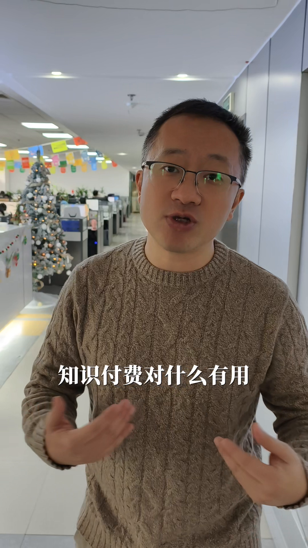 超单助手小号：敢于上场，实战才是成功之道，收租与学习的深思