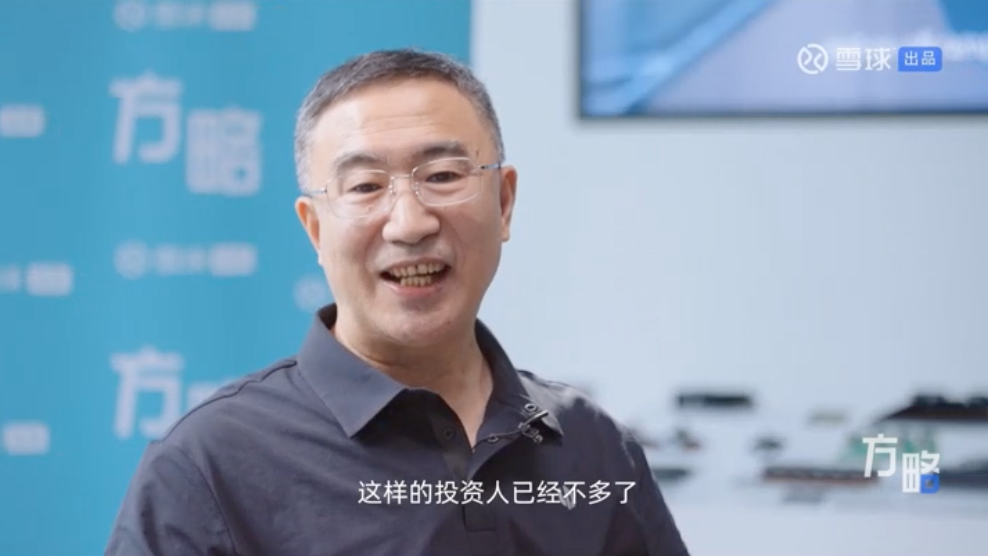 出评软件：扫地机器人公司追觅科技欲跨界造车，市场机会与挑战并存