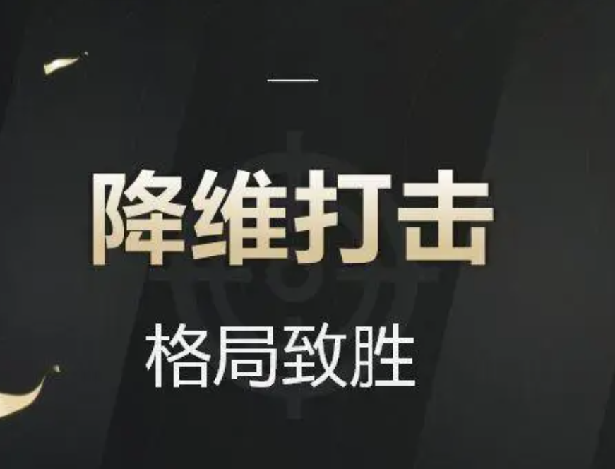 星评助手官网入口：全球风电革命，3D-TCP风力机如何以降维打击颠覆传统行业？