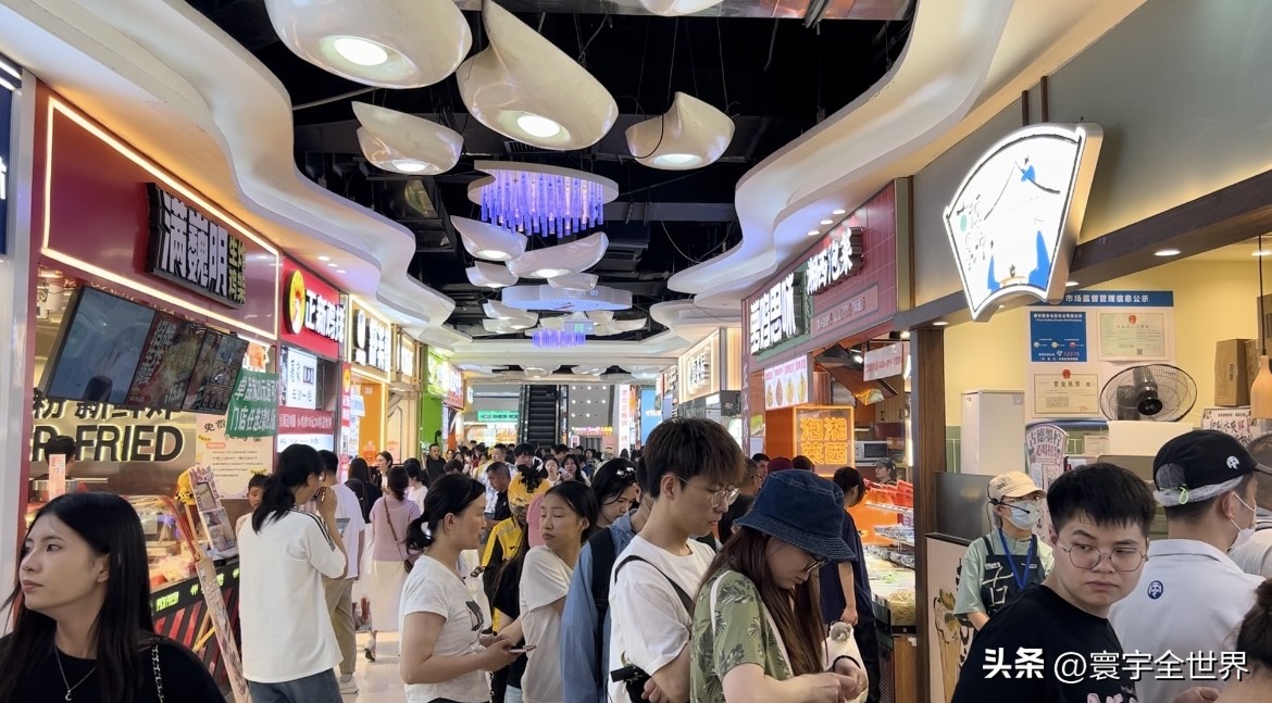 超单助手靠谱吗：长沙万家丽，全球最大地铁商业生态的全场景消费新模式