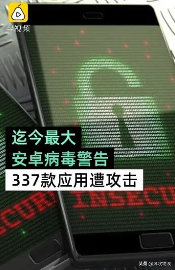 团粉助手：中国OEM厂商如何应对谷歌GMS的依赖与挑战？