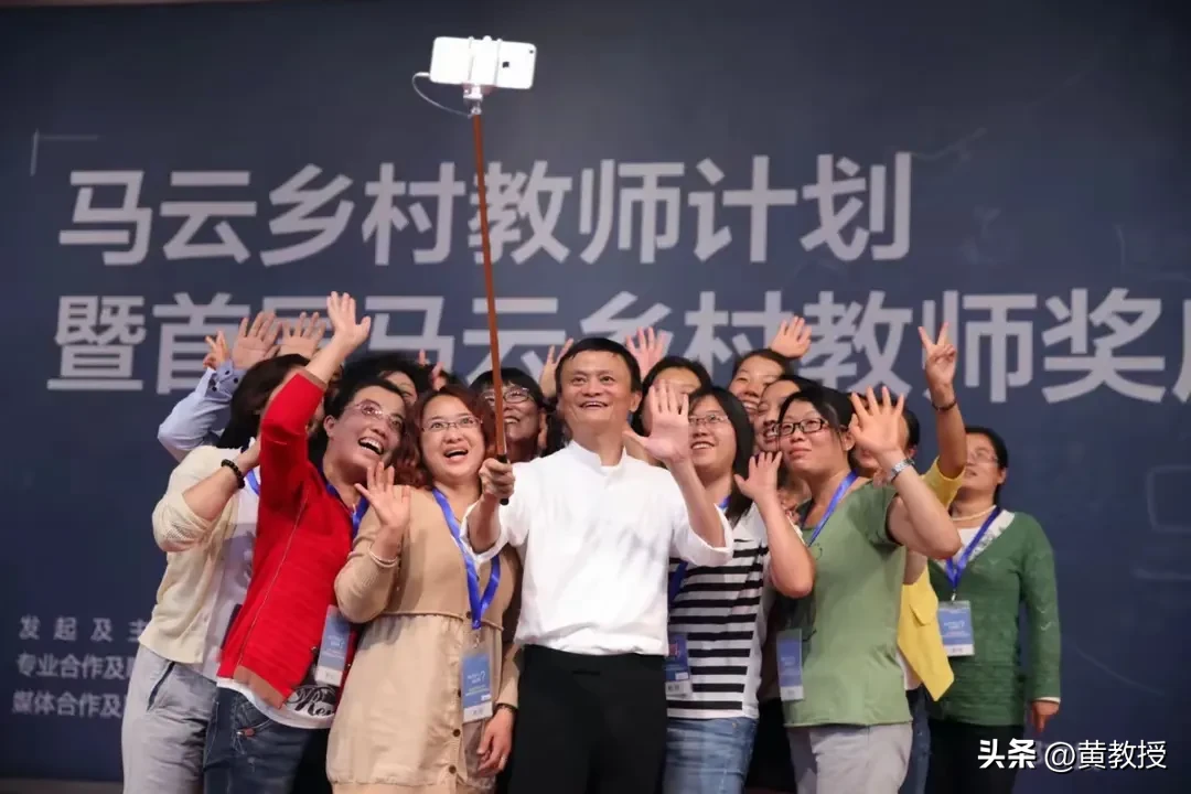 潜力鸭：马云荣登《时代》2025百大慈善人物榜单，公益贡献备受赞誉