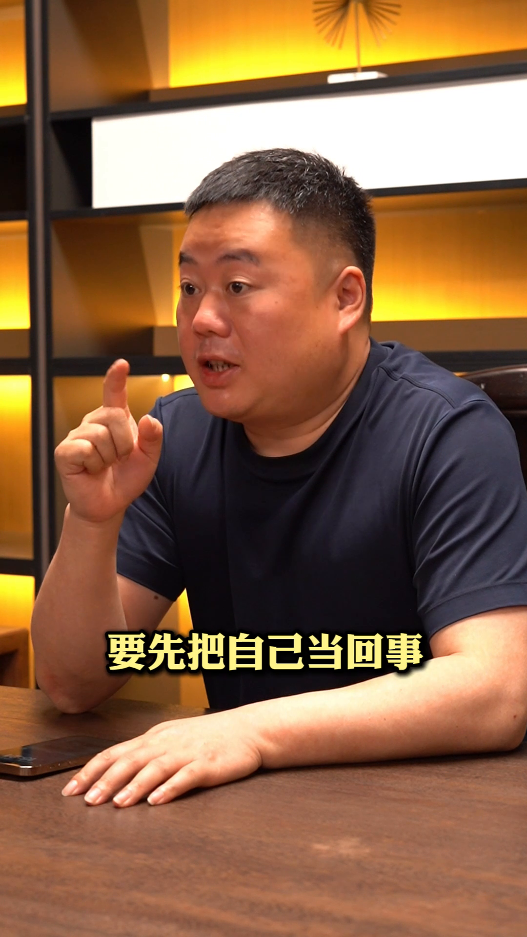 多多留评官网卡密：从销售新手到高手的六大实用建议，助你快速成交！