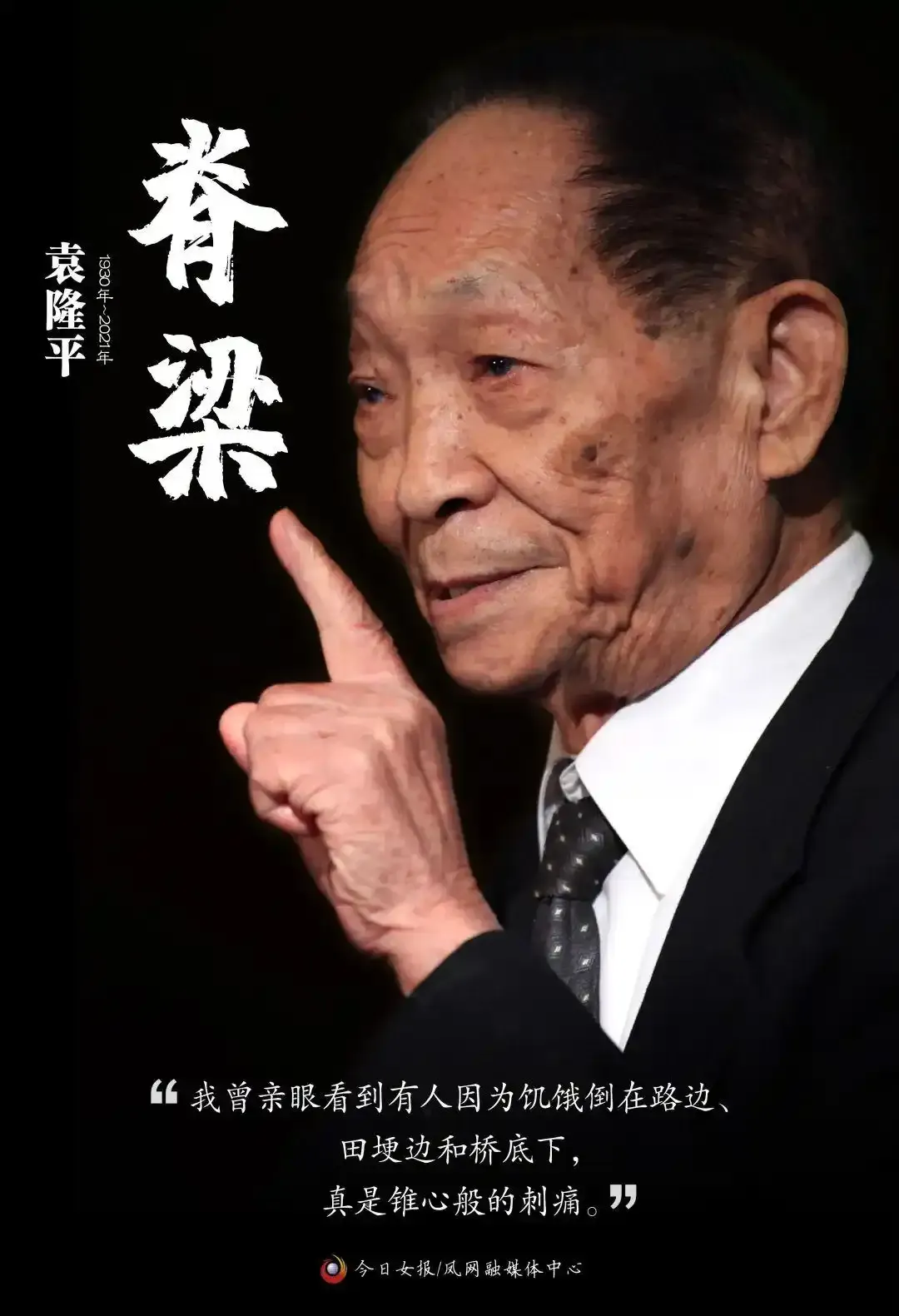 超评助手官网入口：中国人的抽象思维与发达国家的生活对比分析