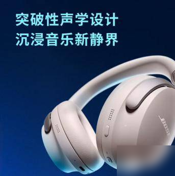51助手网站：京东耳机音箱超品日，28小时不间断秒杀，秋季耳边时尚新选择