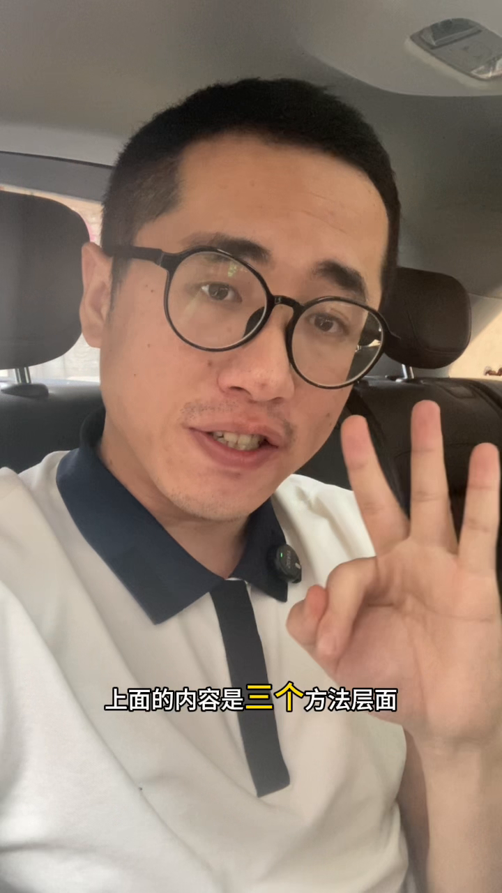 番茄助手邀请码：掌握销售节奏，如何让客户主动选择你的产品与服务