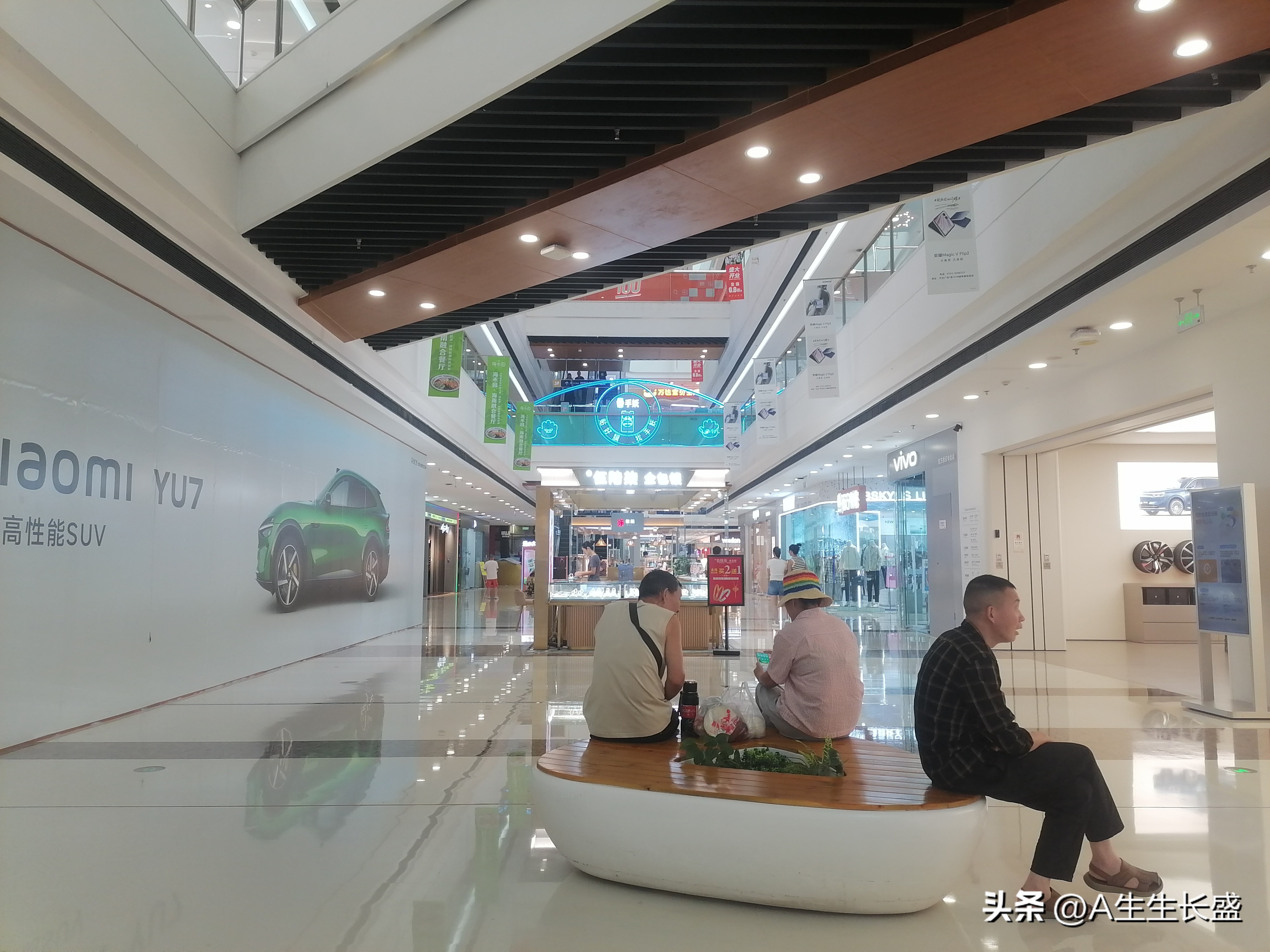 易评助手教程：大亚湾万达广场，购物、美食与休闲一站式体验的商业新地标