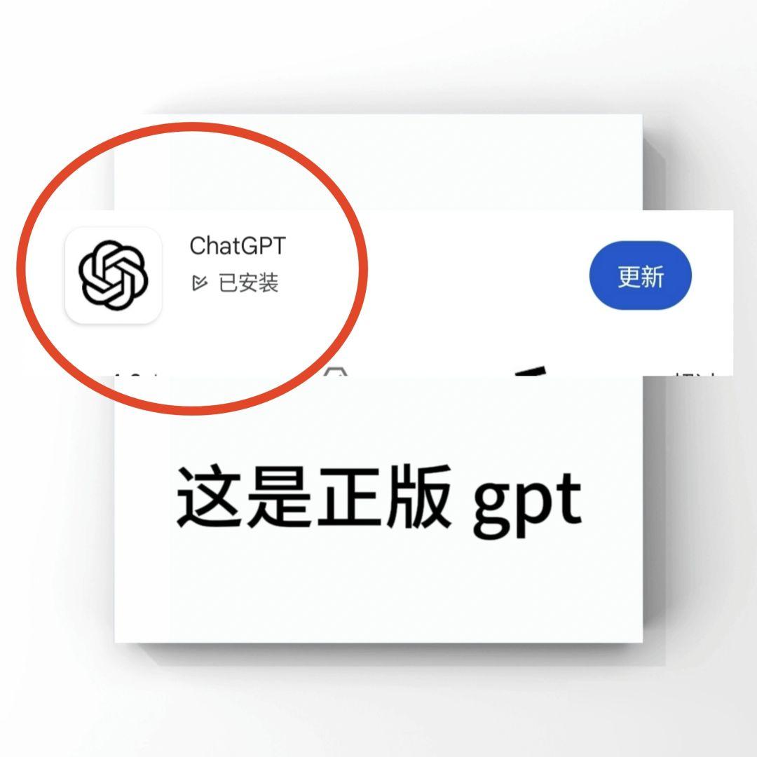 多多留评工具：用ChatGPT提升英语口语能力的实用攻略与注意事项