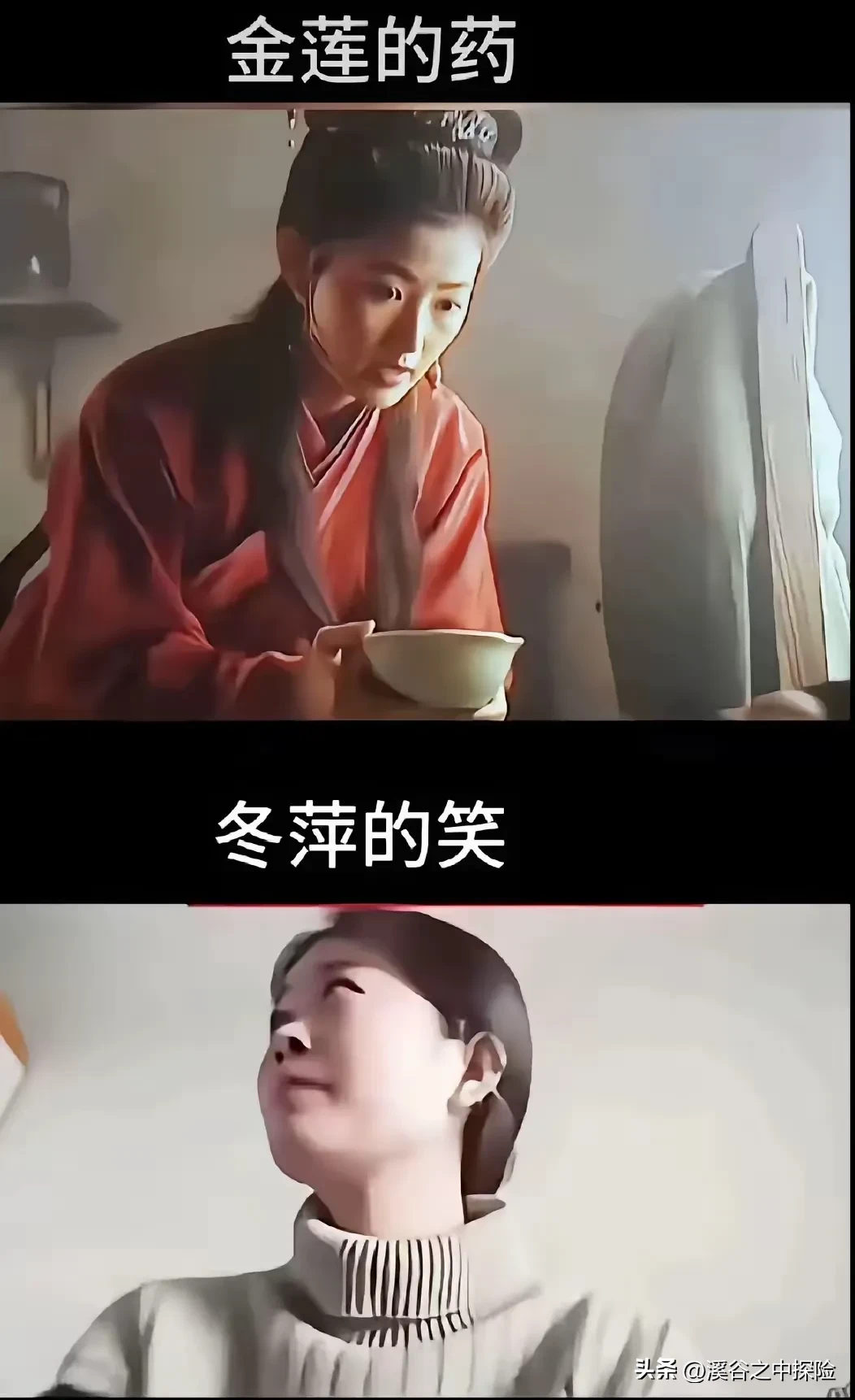 小C助手小号：燕东萍的流量背后，当苦难成了直播带货的新机遇