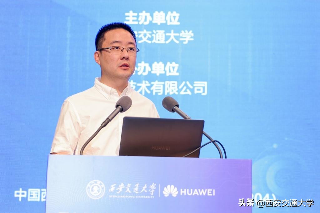 易评助手官网：西安交大发布DeepEdu1.0教育智能体 助力个性化教学与AI技术融合