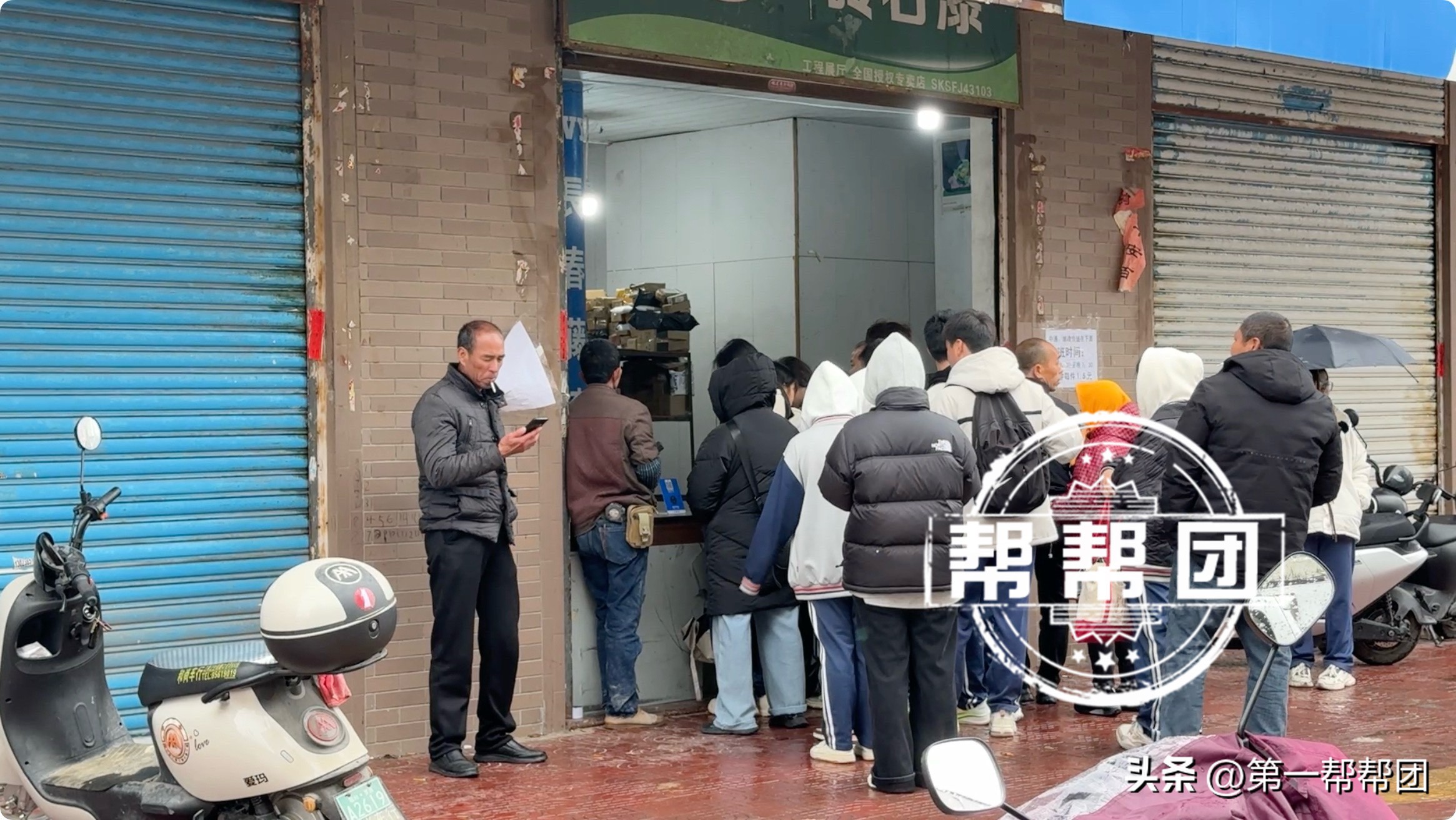 Y助手：整治快递违规收费，福州市推行人工与智能柜相结合的服务模式