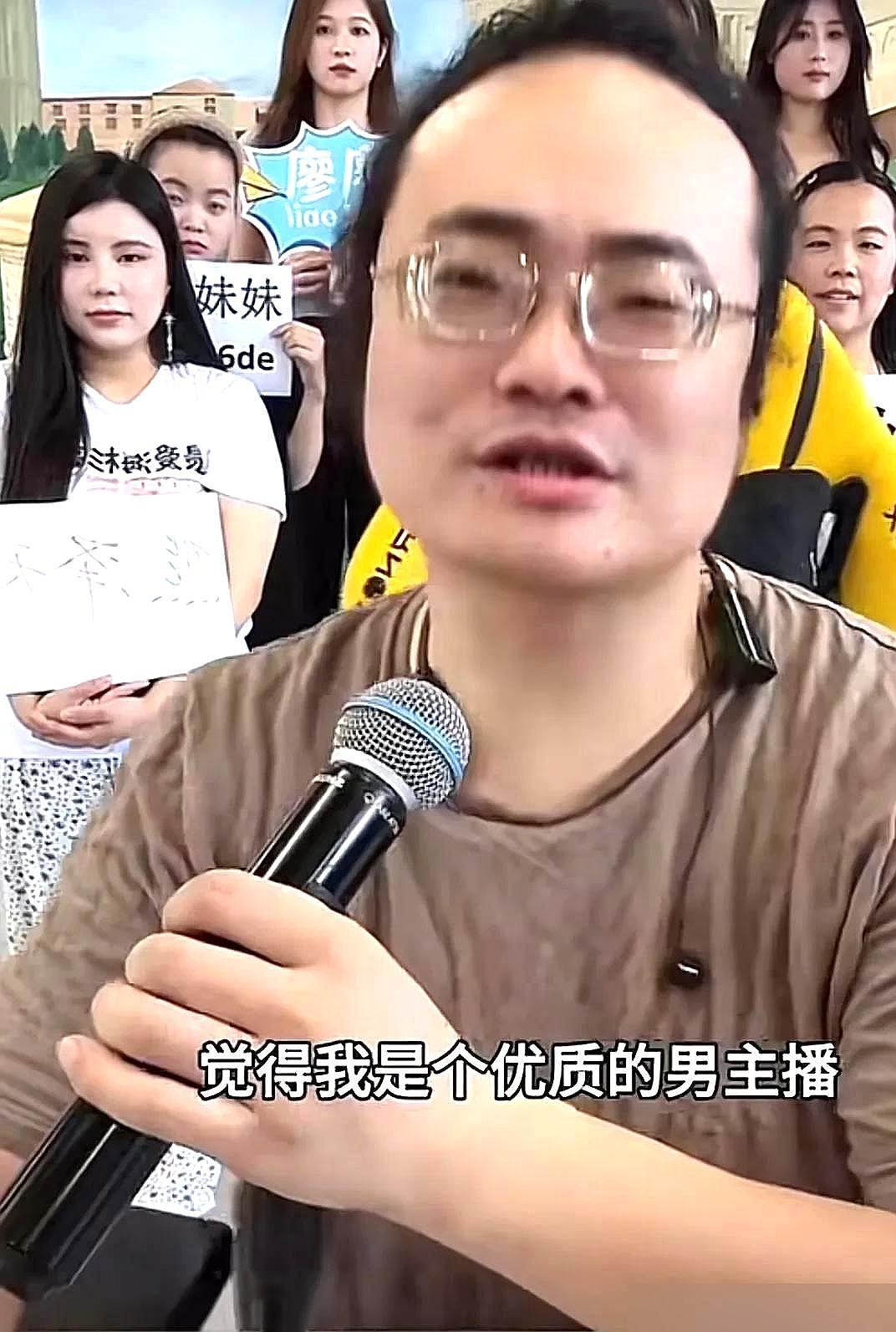 小评评助手：﻿麻辣烫周年庆，倪海杉求助抖音遭拒的背后