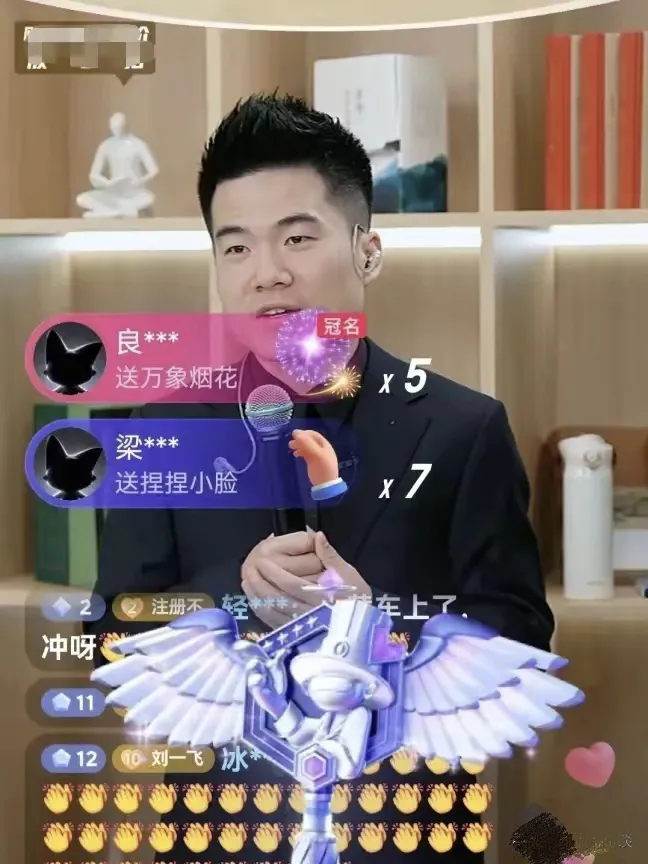 增强助手：董宇辉退股背后的真相，追寻内心与人生暂停键的勇气