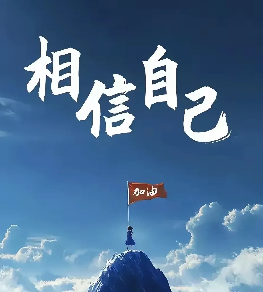 快火助手：经商必知的28条黄金法则，让你在商业中避免常见陷阱与失误