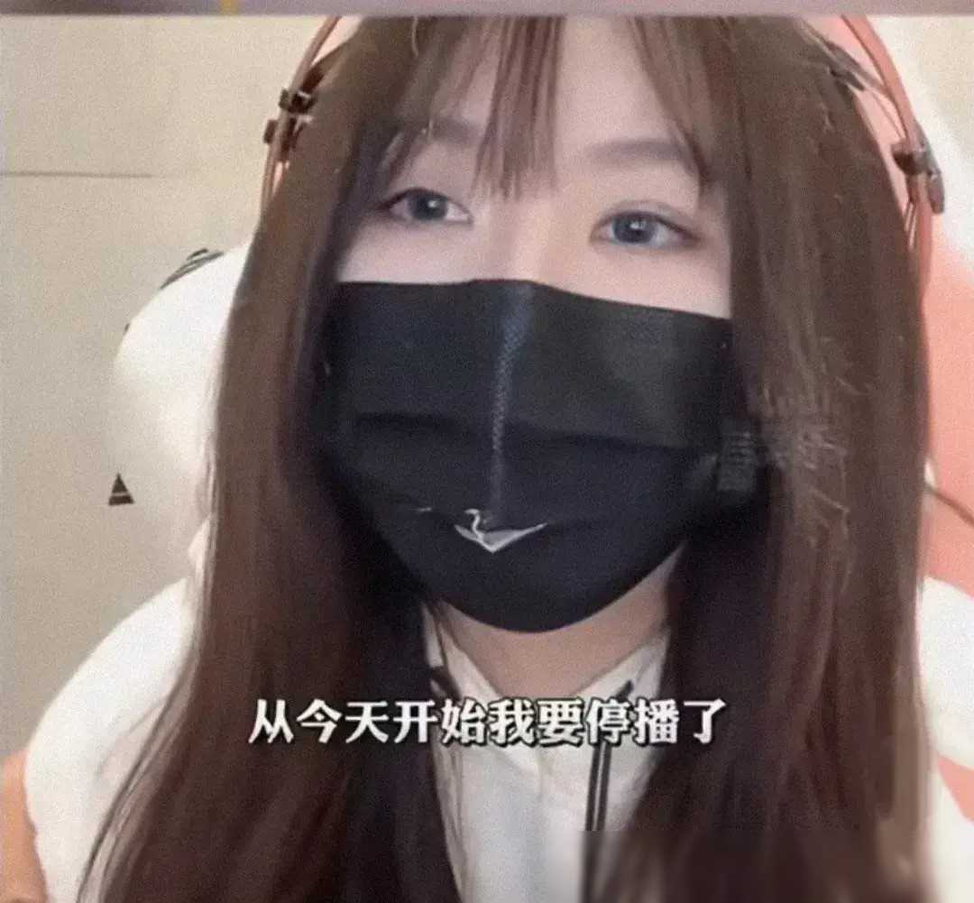 J助手：斗鱼主播“小团团”被捕引发直播平台风波，未来堪忧！
