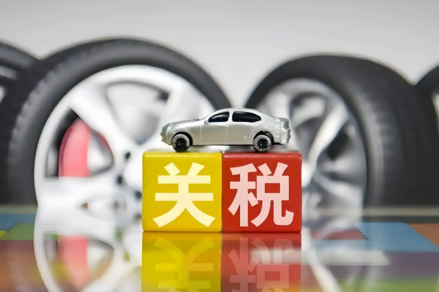 易出评：中美贸易战与抗美援朝，美国低估中国决心的历史重演