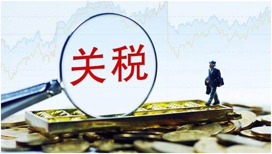 快火助手邀请码：中美关税战最新动态，特朗普急于谈判，美国零售商承受巨大压力