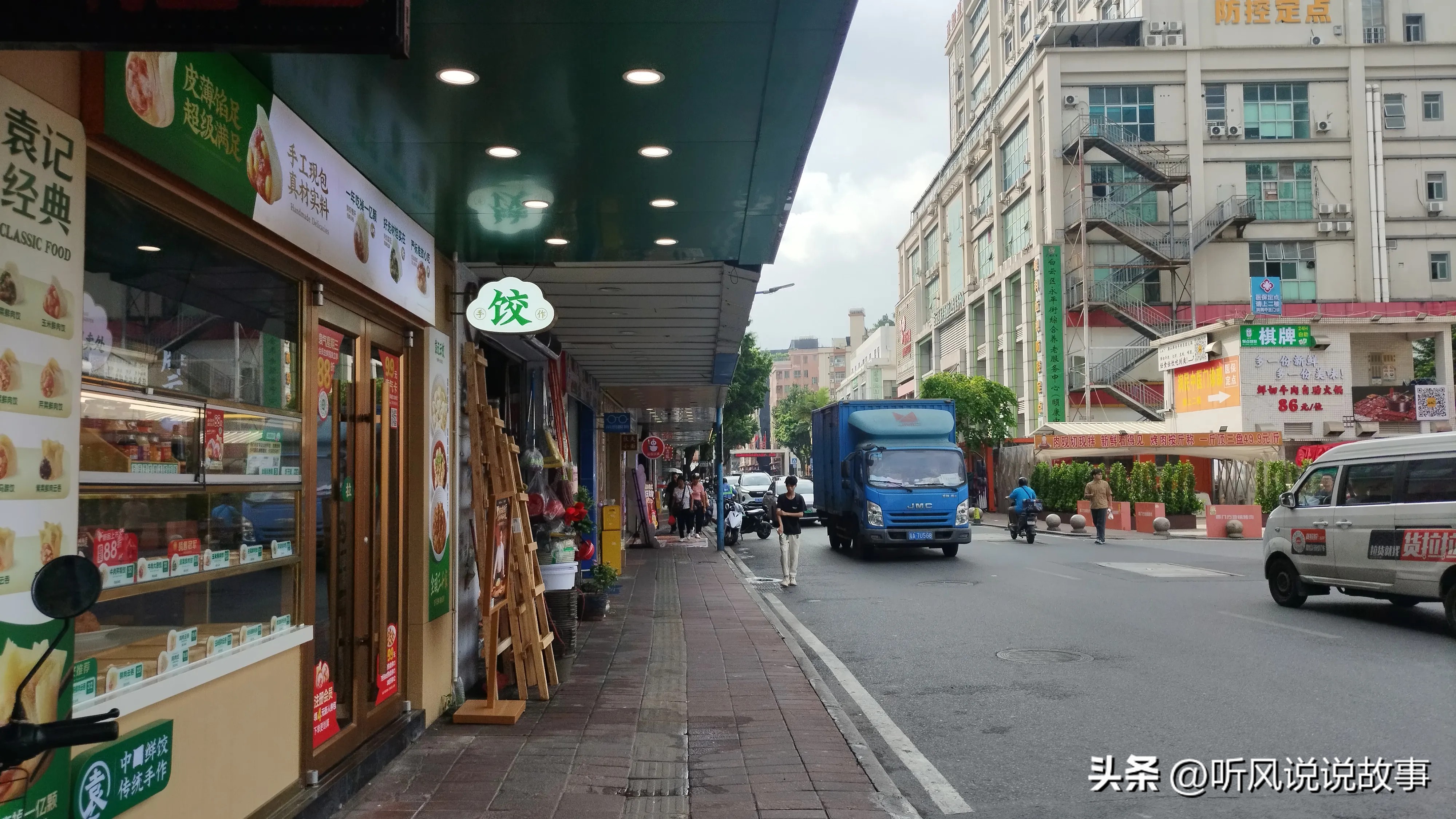 皮皮助手下载官网：打工人逆袭，坚持学习英语，如何突破语言障碍与环境限制