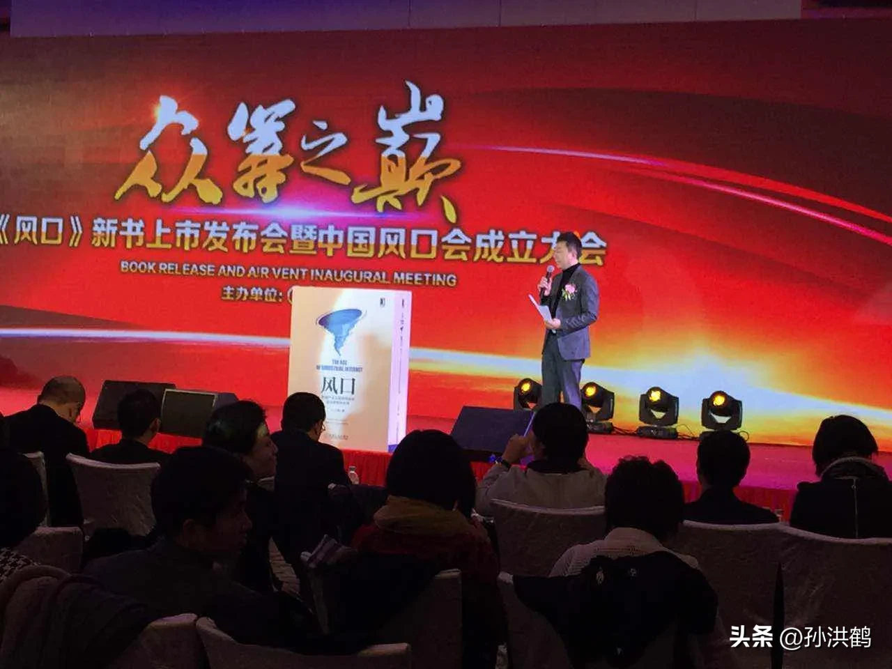 小M助手：未来中国经济的风口，乡村电商与健康产业的新机遇
