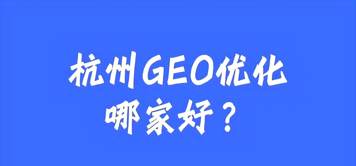 要火助手：火锅店流量激增秘诀，AI技术助力排名飙升至第3名！