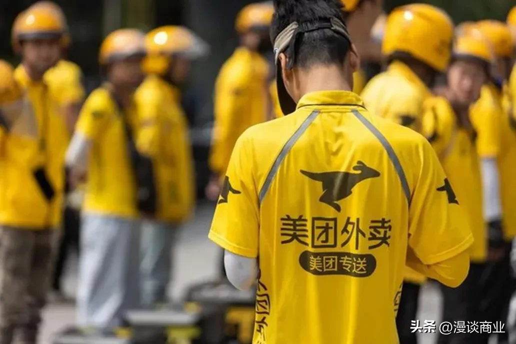 超评助手邀请码：喜茶全量上线淘宝闪购，美团面临双重压力与市场挑战