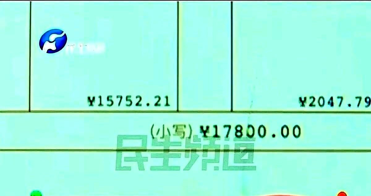 小店管家：如何避免汽车美容消费陷阱？教你前置监督成本的方法！