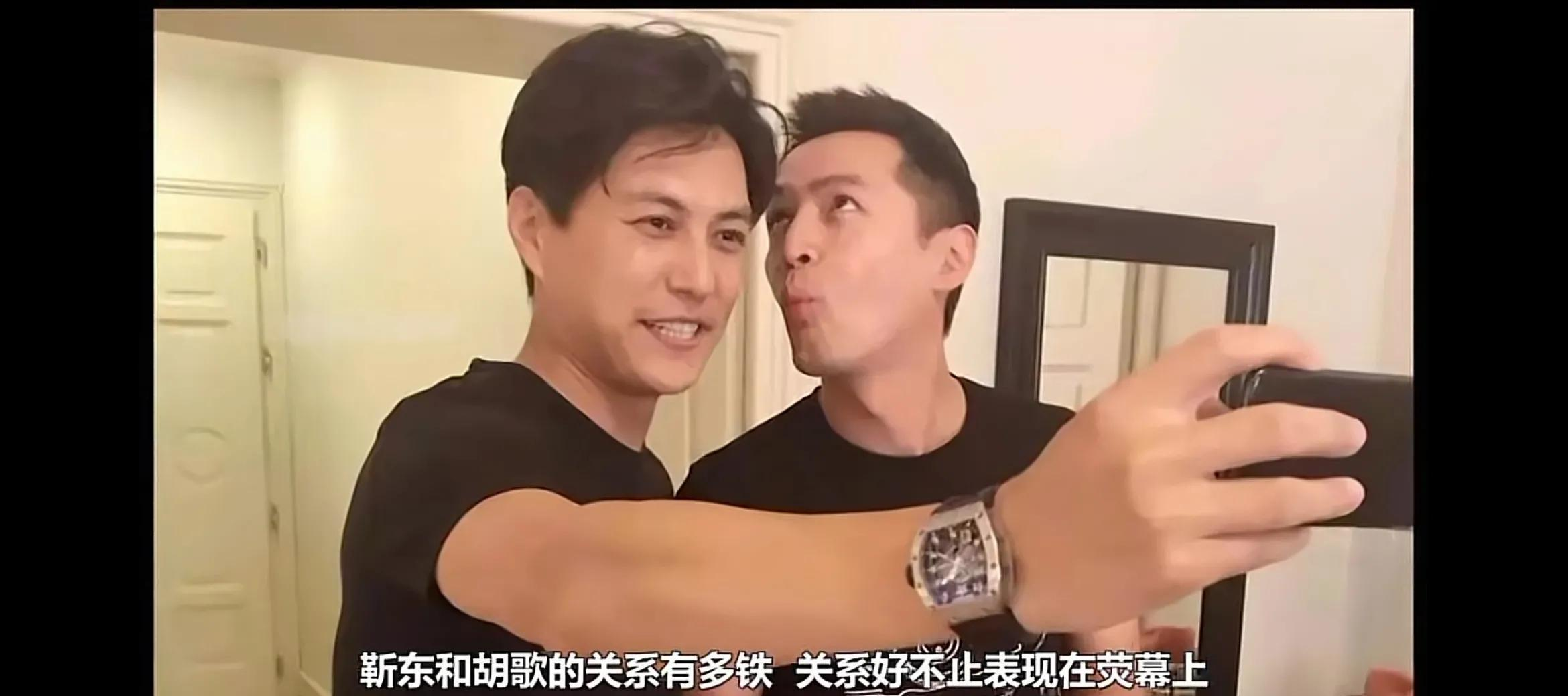 星评助手：靳东胡歌十年深厚情谊，上海聚餐趣事与明星友情的真实面貌