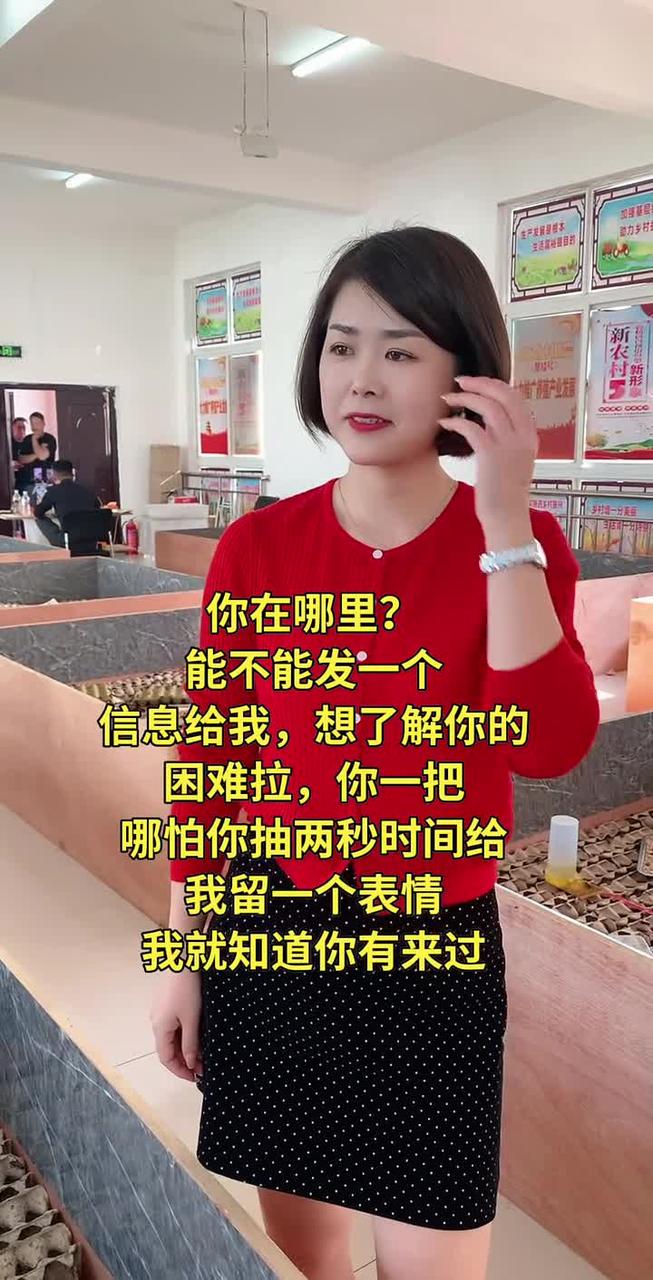 云赞助手：当兵回乡创业，成功养殖致富的经验分享与启示