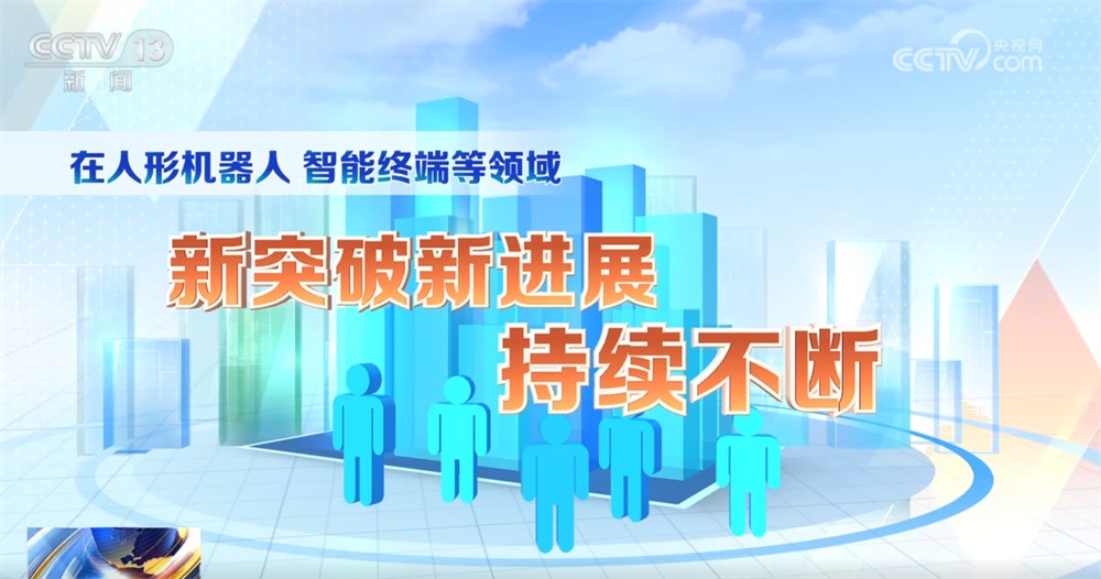 多多留评下载：“十四五”期间我国人工智能与数据发展现状及未来展望分析