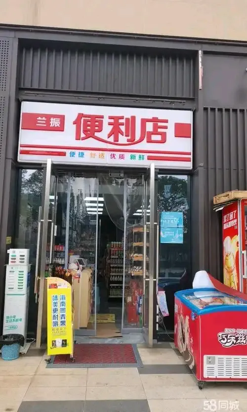 小G助手下载安装：郑州男子遭新房东砸门，法律原则“买卖不破租赁”引发的租赁纠纷