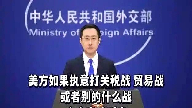 拼多多出评软件软件下载：中国稀土出口管制致美军紧急求援，马斯克直言“没稀土连螺丝都拧不上”！