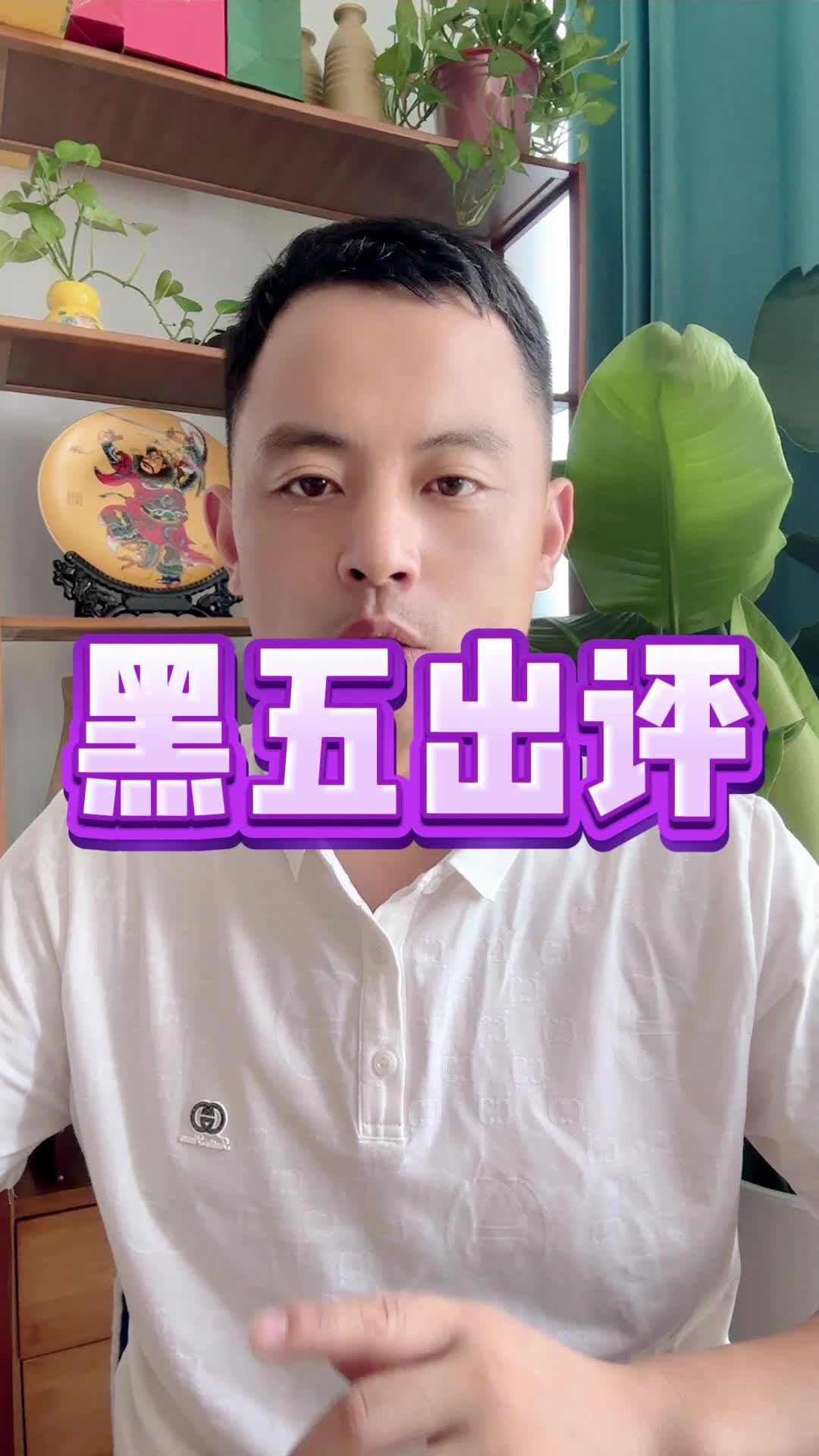 小评评助手：黑五类出品技巧，如何有效提高评价率