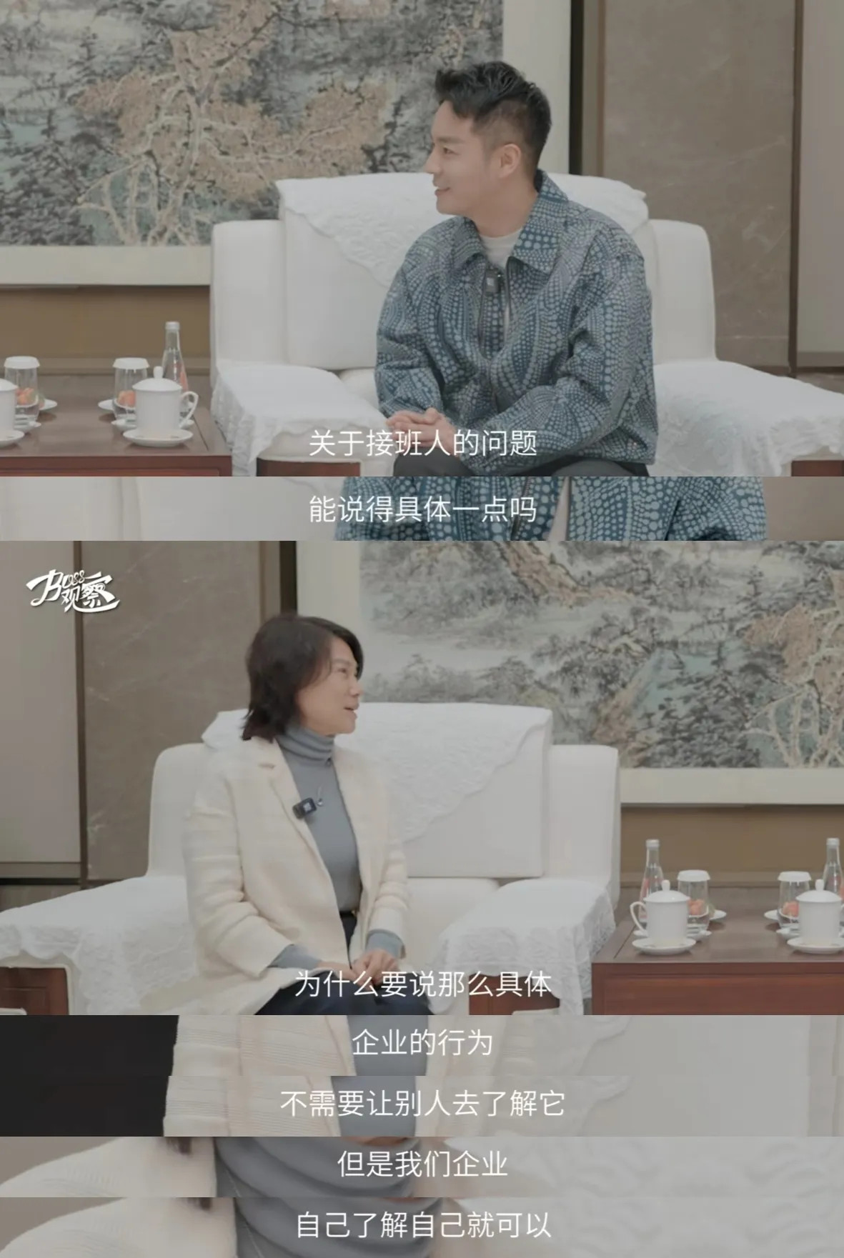 优选助手：董明珠采访引发热议，格力更名背后的逻辑与市场观念冲突分析