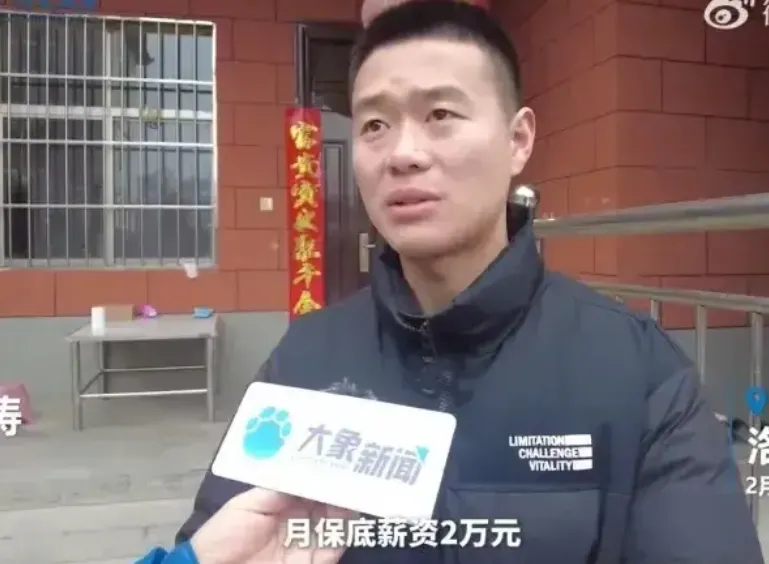 权重大师补单软件：黑中介翻车！男子赴德务工梦破灭，薪资缩水成苦力