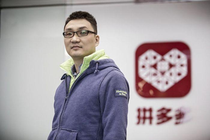 易评助手：黄峥彻底退出拼多多，从创始人到中国首富的创业传奇